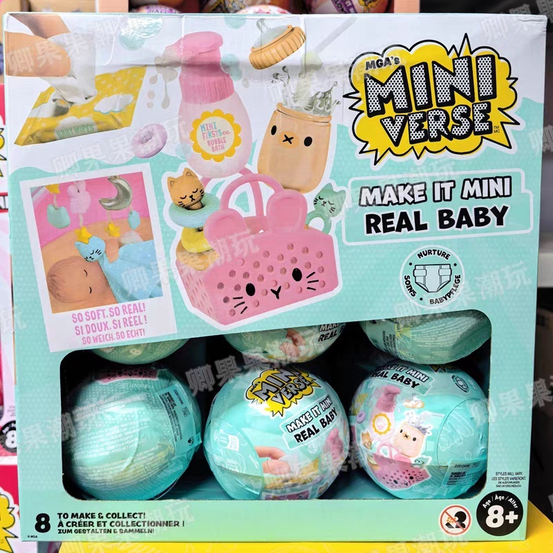 Nuevo Miniverse Original Make  - Newborn Gift Set reseña y precio