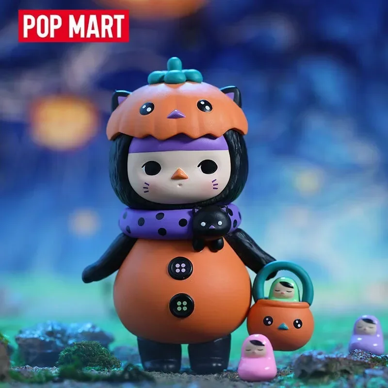 Pop Mart Pucky Monster Baby Se - Newborn Gift Set reseña y precio